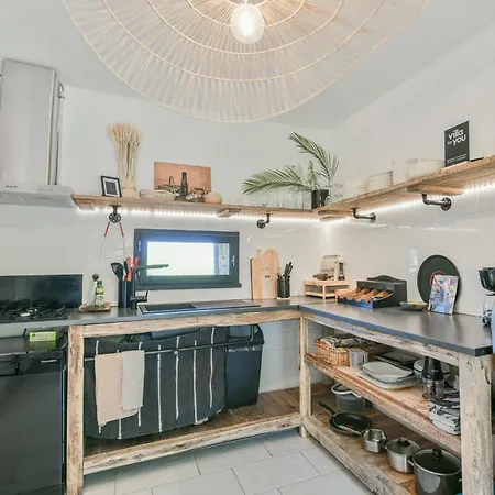 度假居 Petit Saint Martin Le Redon *